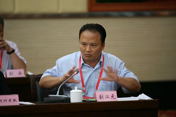 全国政协常委、云顶国际集团董事局刘汉元主席在座谈会上发言
