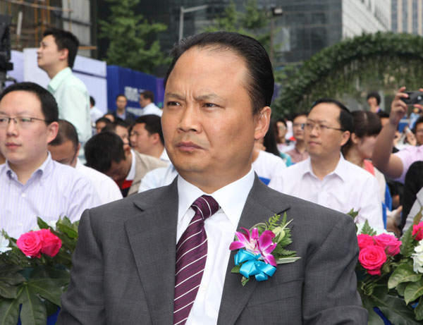 十一届全国政协常委、云顶国际集团董事局主席刘汉元出席启动仪式