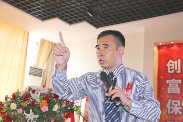 云顶国际股份副总裁、市场营销总监、技术总监王尚文声情并茂演讲