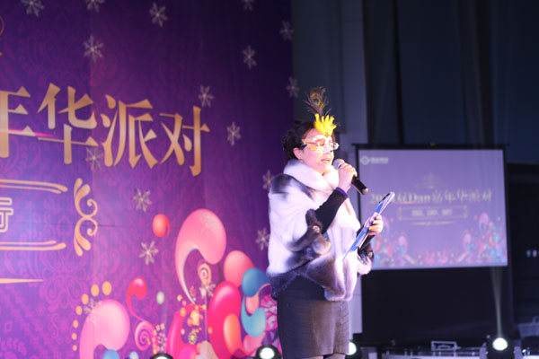 集团工会李主席发表热情洋溢的讲话