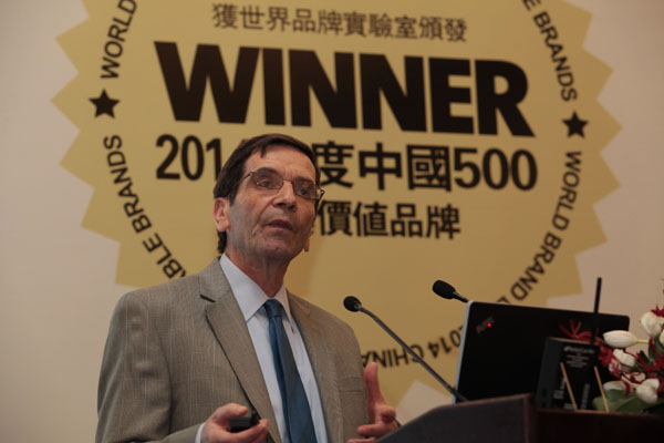 美国斯坦福大学商学院资深教授、全球品牌大使伊塔马尔·西蒙森